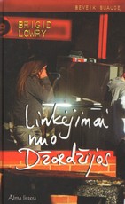 Linkėjimai nuo Džordžijos