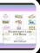 Manistique Lake Fun Book