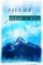 Crystal Mountain