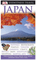 Japan. Eyewitness Travel