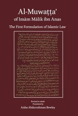 Al-Muwatta: Of Imam Malik Ibn Anas