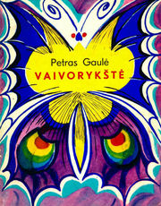 Vaivorykštė