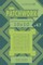 Sudoku Patchwork - 200 Easy to Normal Puzzles 10x10 (Volume 47)