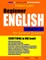Preston Lee's Beginner English Lesson 21 - 40 For Estonian Speakers