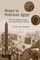 Money in Ptolemaic Egypt