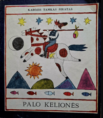 Palo kelionės