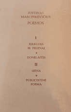 Poemos. Justinas Marcinkevičius