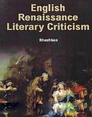 English Renaissance Literary Criticism
