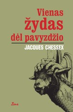 Vienas žydas dėl pavyzdžio