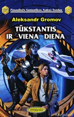 Tūkstantis ir viena diena (PFAF 289)