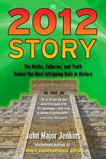 The 2012 Story