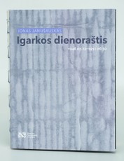Igarkos dienoraštis. 1948 05 22–1951 06 30