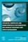 Advanced Composites and Nanocomposites for Innovative Wastewater Treatment and Water Management