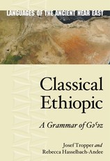 Classical Ethiopic
