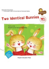 Two Identical Bunnies