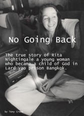 No Going Back