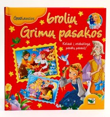 Gražiausios brolių Grimų pasakos (2014)