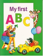 My first ABC