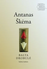 Balta drobulė Balta drobulė