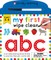 My First Wipe Clean: ABC