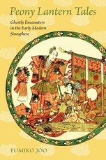 Peony Lantern Tales