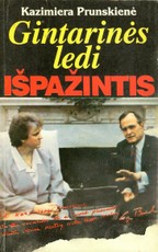 Gintarinės ledi išpažintis