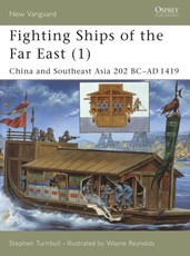 Fighting Ships of the Far East (1)