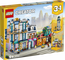 LEGO Creator Main Street