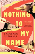 Nothing to My Name