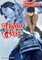 The New Gate Volume 16