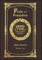 Large Print - Pride and Prejudice, Volume 2 of 2 - Grand Type Collector's Edition - Matte Hardcover with Dust Jacket
