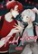 Faded Away Vol 2