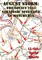 August Storm: Soviet Tactical And Operational Combat In Manchuria, 1945 [Illustrated Edition]