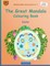 BROCKHAUSEN Colouring Book Vol. 2 - The Great Mandala Colouring Book