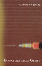 Evangelija pagal Greisę