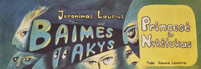 Baimės akys. Princesė ir nykštukas