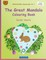 BROCKHAUSEN Colouring Book Vol. 2 - The Great Mandala Colouring Book