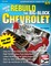 How to Rebuild the Big-Block Chevrolet (el. knyga)