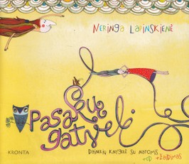 Pasakų gatvelė
