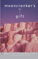 Mooncranker's Gift