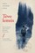 Tėvo lemtis