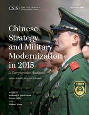 Chinese Strategy and Military Modernization in 2015