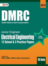 Dmrc 2019