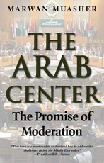 Arab Center