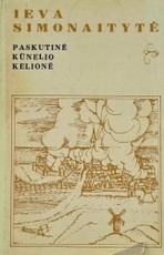 Paskutinė Kūnelio kelionė