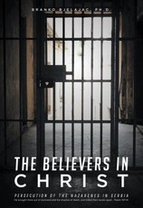 The Believers In Christ