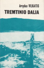 Tremtinio dalia