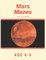 Mars Mazes For Children Age 4-6