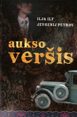 Aukso veršis (2007) Aukso veršis (2007)