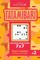 Sudoku Tatamibari - 200 Hard to Master Puzzles 7x7 (Volume 2)